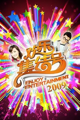 亚洲精品乱码久久久久久 综艺推荐