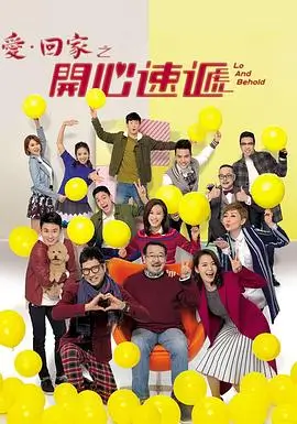 亚洲精品乱码久久久久久 热播剧集